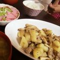 태라마미's cooksnap of when they made エリンギポテトのにんにく炒め.