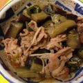 おぅぷん's cooksnap of when they made 茄子とピーマン豚肉の簡単ジュワッと煮.