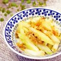 ＊＊rose＊＊'s cooksnap of when they made セロリ、パセリの金山寺味噌和え.