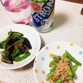 わいみフドウ's cooksnap of when they made なすとピーマンの炒め物（大葉Ｖｅｒ．）.