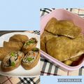 よしよしのキッチン☆'s cooksnap of when they made おいなりさんの油揚げ(いなりあげ)の煮方.