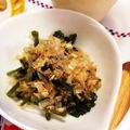 リラシャン's cooksnap of when they made モロヘイヤのおひたし.