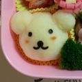やまのじ's cooksnap of when they made お弁当にシリコンカップのくまさん♪.