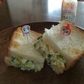 kitchenＫ's cooksnap of when they made 夏◎枝豆ゴーヤのアボカドレモンサンド.