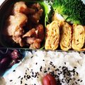 ごんだだママ's cooksnap of when they made お弁当に…アフロなちくわくん.
