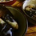 じょうはなまきっちん's cooksnap of when they made 【杜氏流】ナスの塩酒粕漬け.