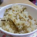 ジャイＢ's cooksnap of when they made 簡単☆なめたけ塩昆布炊き込みご飯.