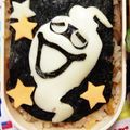 しゅうゆうけいはる母's cooksnap of when they made 簡単キャラ弁 妖怪ウォッチ ウィスパー.