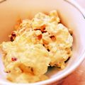 mayfair524's cooksnap of when they made さつまいもとツナの簡単サラダ.