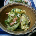 ｸﾏﾘｴ's cooksnap of when they made ゴーヤとカニカマと卵の炒め物.