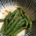 すずえみ＠JKT's cooksnap of when they made いんげんのごま和え☆簡単副菜にお弁当にも.