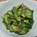 ぽきぃ's cooksnap of when they made 胡瓜と茗荷と大葉の梅肉和え.
