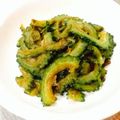 ☆Kimmy's cooksnap of when they made ゴーヤきんぴら.