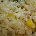 ひなはるのmama's cooksnap of when they made 炊飯器で作る♪エビピラフ.
