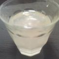 くなぎさとも's cooksnap of when they made 桃香る☆蜂蜜レモン.