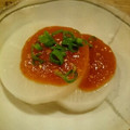ごちそうさま。's cooksnap of when they made 冬のごちそう～　風呂吹きだいこん.