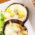 peanut32m's cooksnap of when they made 簡単すぎる！椎茸のチーズ焼き.