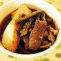 picachi's cooksnap of when they made 冷やしてもおいしい。ナスと厚揚げの煮物.