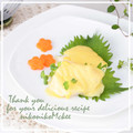 ニコニコまっきー's cooksnap of when they made 節約・簡単☆トロカレイのマヨチーズ焼き.