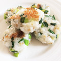 ㎡izuho's cooksnap of when they made はんぺんとねぎだけで～.