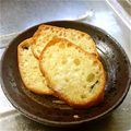きぃま．'s cooksnap of when they made おやつ＊プレゼントにも♪お楽しみラスク.