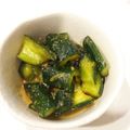 とむひま's cooksnap of when they made しっかり味のやみつききゅうり♪.