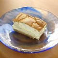 Findus's cooksnap of when they made とろける！チーズケーキ.