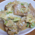 くいしん棒's cooksnap of when they made 厚揚げの卵とじ.