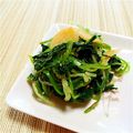 しじみごはん's cooksnap of when they made No.34 ほうれん草のナムル　韓国料理.