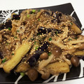 ぽこちゃむ's cooksnap of when they made 3つの食感！なすとエリンギの春雨炒め.