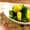 まんまるたまご's cooksnap of when they made パインで美味しい♪キュウリのピクルス.