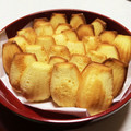 れんチャイ's cooksnap of when they made しっとりふんわり♥生クリームマドレーヌ♪.