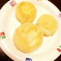 かおりりさん。's cooksnap of when they made もっちもち〜！ポテト餅.