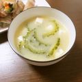 よちりん's cooksnap of when they made 夏バテ予防に♪
