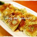 Ｔ，ＳＡＥＫＯ's cooksnap of when they made 焼きワンタン.