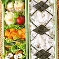 ⁑YUKI⁑'s cooksnap of when they made キャラ弁 ミートボールでまっくろくろすけ.