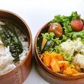 ⁑YUKI⁑'s cooksnap of when they made ☆ちくわ青のり天ぷらﾁｰｽﾞin☆.