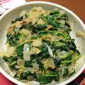 やまだみん's cooksnap of when they made めちゃうま★簡単モロヘイヤの味噌和え.