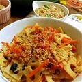 さらだaaa's cooksnap of when they made うめぇ〜(梅干し)&れんこんのキンピラ☆.