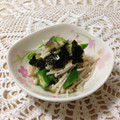 まくのうち's cooksnap of when they made お上品♪おくらとえのきの、のりお浸し☆.