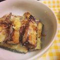 Happyミッフィー's cooksnap of when they made 【農家のレシピ】ジューシーな揚げナス.