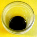 でいだらぼっち's cooksnap of when they made 黒蜜の作り方.