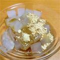 °＊ちひろ＊°'s cooksnap of when they made ＊毎日食べたい！黒蜜きな粉寒天＊.