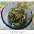 ちょこ☆ちょこ's cooksnap of when they made きゅうりとちくわの酢の物（甘酢）.