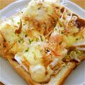 lily9123's cooksnap of when they made ふわふわ食感のお好み焼き風チーズトースト.