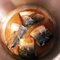 wakohyan's cooksnap of when they made 圧力鍋で⭐️鯖の味噌煮⭐️.