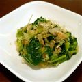 深酒キッチン's cooksnap of when they made モロヘイヤの梅和え.