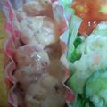 とっとこえみ太郎's cooksnap of when they made 簡単ｴﾋﾞﾏﾖ☆.