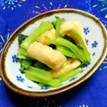 シャンプーハット's cooksnap of when they made 小松菜と油揚げの和え物☆.