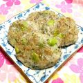シャンプーハット's cooksnap of when they made 枝豆のつくね　しそ風味.
